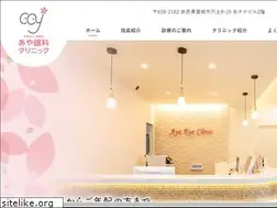 Sites similar to aya-eye.com