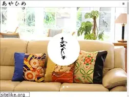 Sites similar to aya-takarabako.com