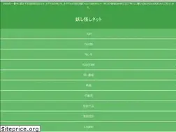 Sites similar to aya2018.net