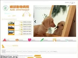 Sites similar to ayabe-ah.com