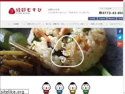 Sites similar to ayabe-musubi.com