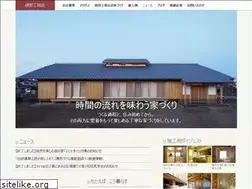 Sites similar to ayabekoumuten.jp