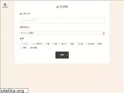 Sites similar to ayabesan.com