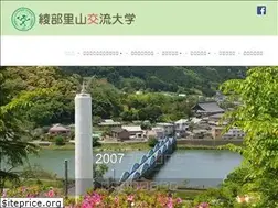 Sites similar to ayabesatoyamacollege.net