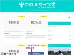 Sites similar to ayablo.com