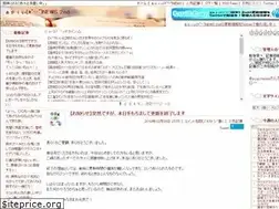 Sites similar to ayacnews2nd.com