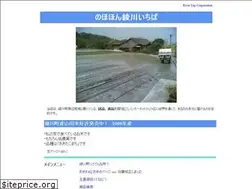 Sites similar to ayagawa.com