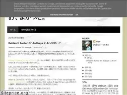 Sites similar to ayageman.blogspot.com