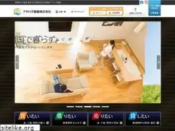 Sites similar to ayaha-home.co.jp