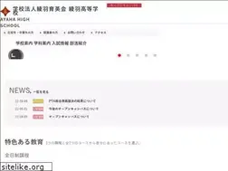 Sites similar to ayaha.ed.jp