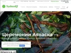 Sites similar to ayahuaska.club