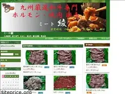 Sites similar to ayainc.jp