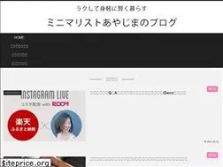 Sites similar to ayajima.com