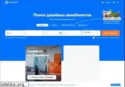 Sites similar to ayak.ru