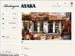 Sites similar to ayaka-pan.net