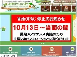 Sites similar to ayakari.jp