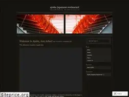 Sites similar to ayakasushi.wordpress.com