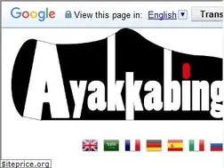 Sites similar to ayakkabingo.com
