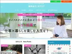 Sites similar to ayakofukuchi.com