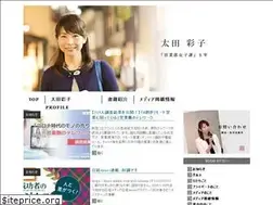 Sites similar to ayakoohta.com