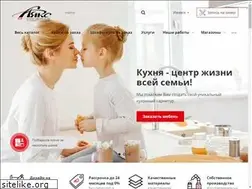Sites similar to ayaks-mebel.ru