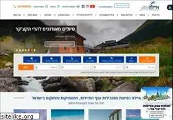 Sites similar to ayala.co.il