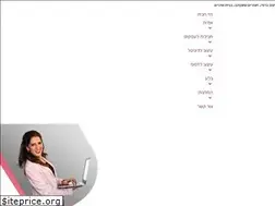 Sites similar to ayaladesign.co.il