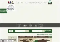Sites similar to ayalageo.co.il