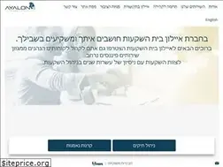 Sites similar to ayalon-invest.co.il