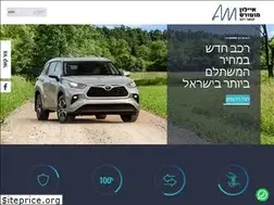 Sites similar to ayalonmotors.co.il