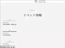 Sites similar to ayame-kikaku.co.jp