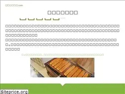 Sites similar to ayame-poppo.com