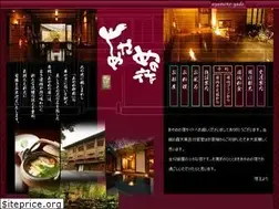 Sites similar to ayame-yado.com