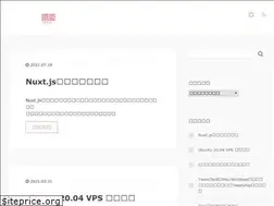 Sites similar to ayame.space