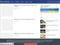 Sites similar to ayame0.blogspot.com