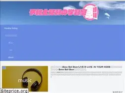 Sites similar to ayamology.com