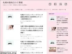Sites similar to ayan1007.com
