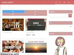 Sites similar to ayana-diary.com