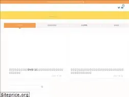 Sites similar to ayanamimama.com