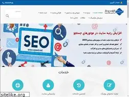 Sites similar to ayand.net