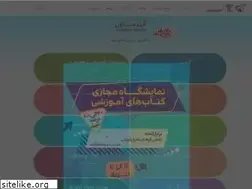 Sites similar to ayandehsazan.org