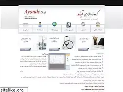Sites similar to ayandesoft.com