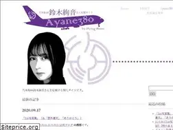 Sites similar to ayane380.com