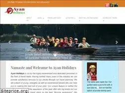 Sites similar to ayanholidays.com