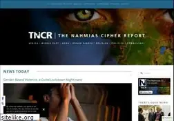 Sites similar to ayannanahmias.com