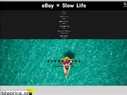 Sites similar to ayano1.com