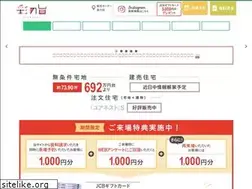 Sites similar to ayanodai.com
