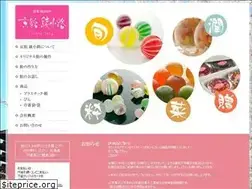 Sites similar to ayanokouji.co.jp