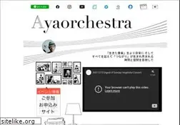 Sites similar to ayaorchestra.com