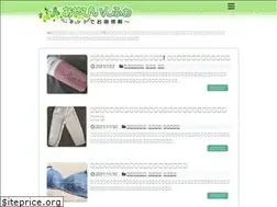 Sites similar to ayapi.info